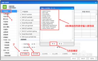 高效驅(qū)動(dòng)未來(lái) 電腦軟件與計(jì)算機(jī)軟件開(kāi)發(fā)全攻略